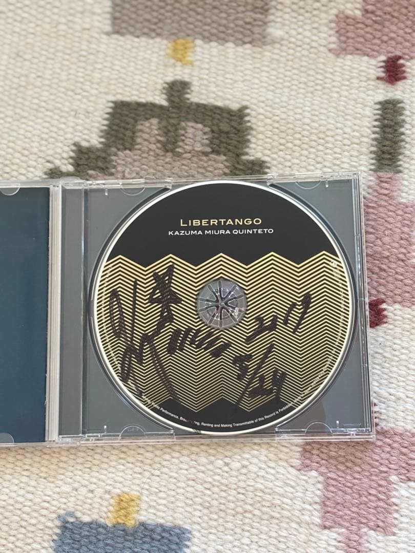 LIBERTANGO KAZUMA MIURA 直筆サイン入り