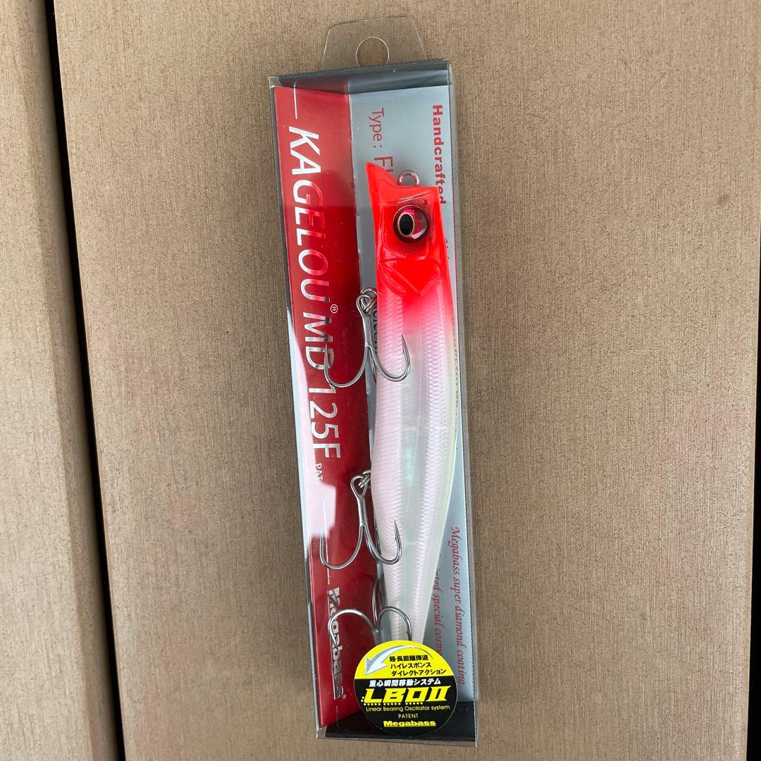 【新品】カゲロウMD98F, 100F, 124F, MD125F, 155F