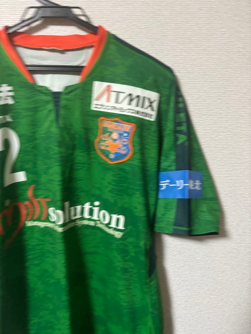 ヴァンラーレ八戸　ユニフォーム　アスレタ