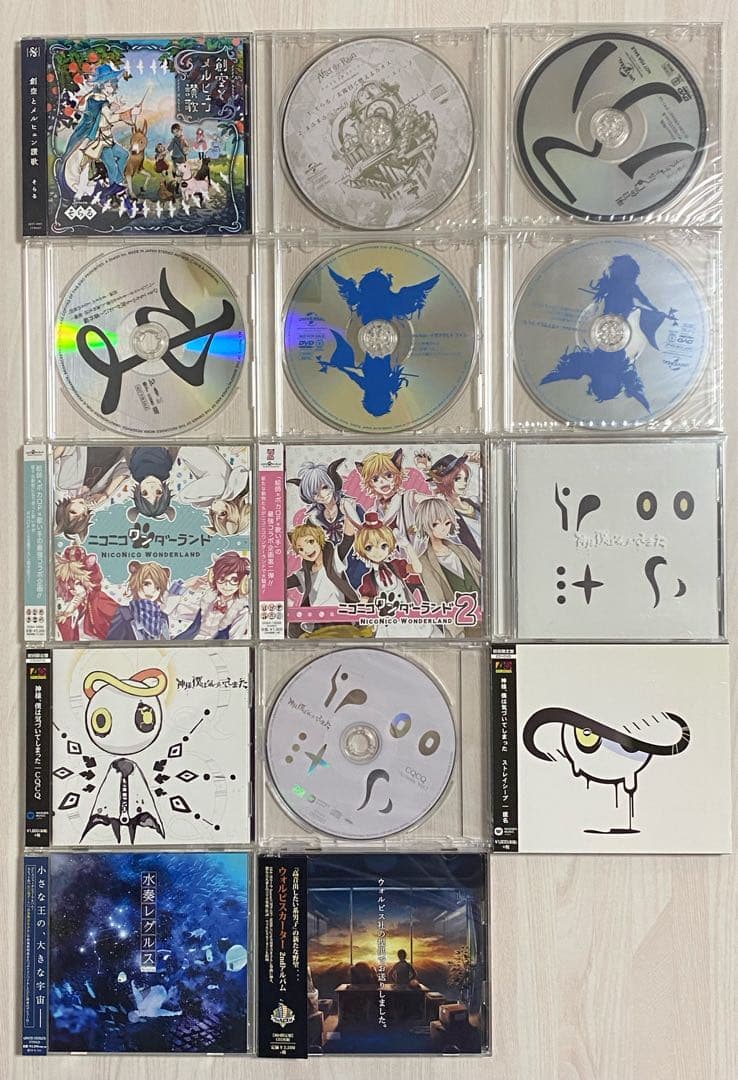 T*0様 まふまふ　そらる　After the Rain ＋α CD等　まとめ売