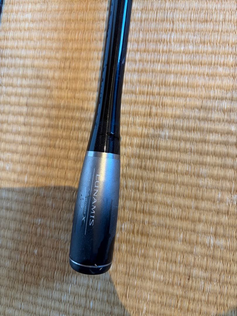 シマノ 20ルナミス　s96ml