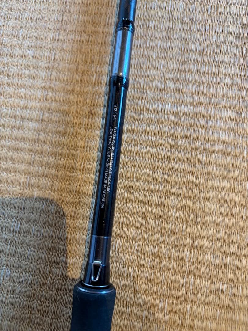 シマノ 20ルナミス　s96ml