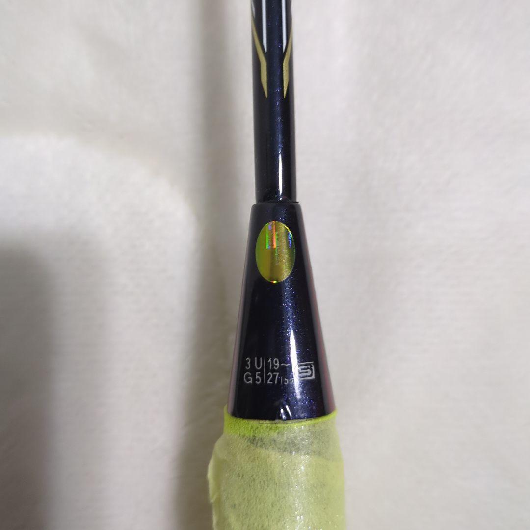 YONEX　アークセイバー5DX