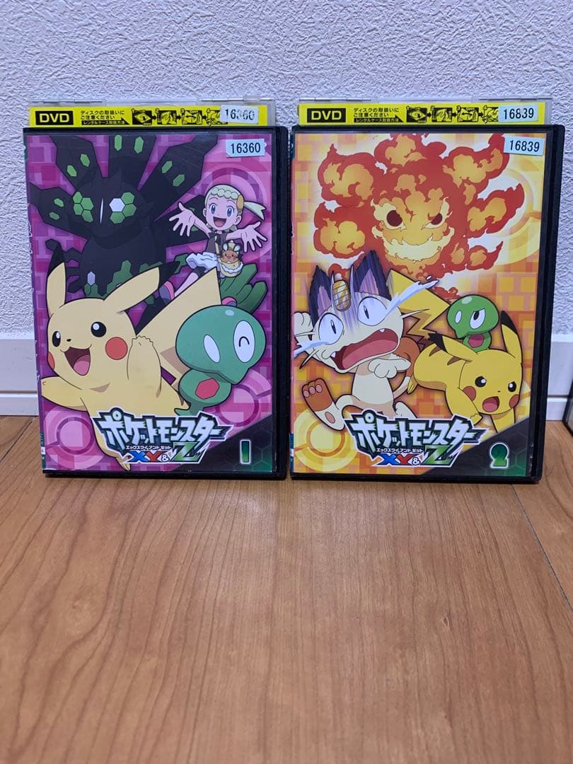 レンタルアップ ポケットモンスターXY&Z 　DVD 全巻セット