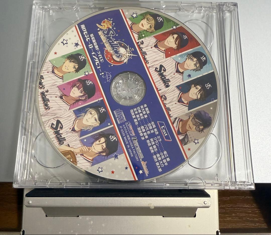 Switch My9Swallows TOPSTARS LEAGUE 特装版