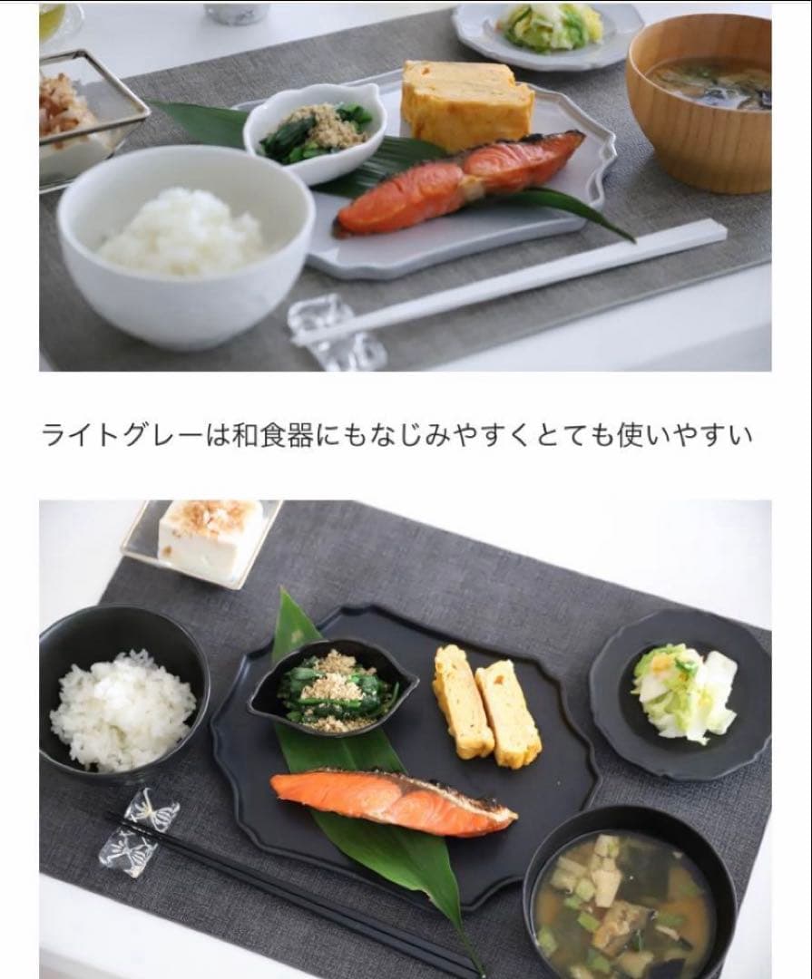お洒落な器　陶器　白２枚　黒２枚