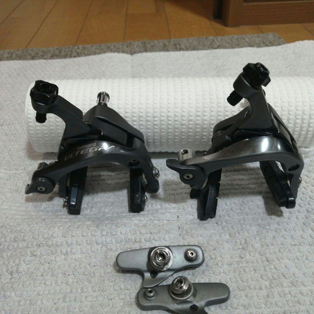 アルテグラ　１０５　セット