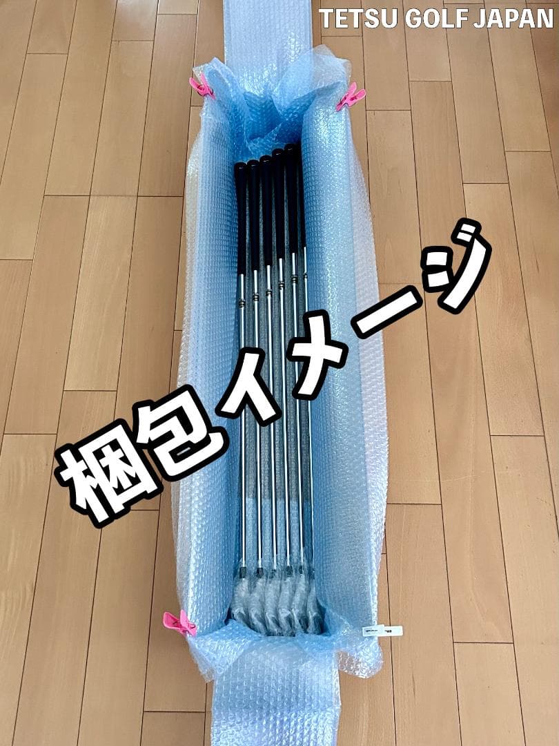 ミズノ MP-37 マッスルバックアイアン 3-PW 8本セット DG S200