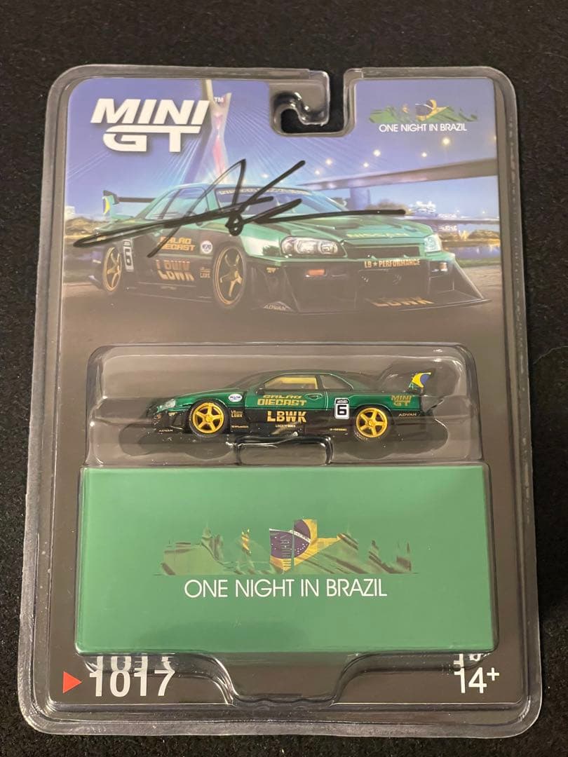 X*I様 MINI GT LBWK Skyline 2個セット ブラジル コンベ