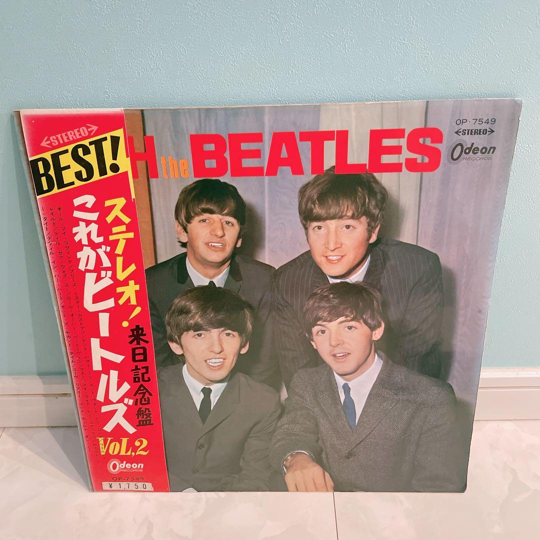 これがビートルズ　赤盤　レコード