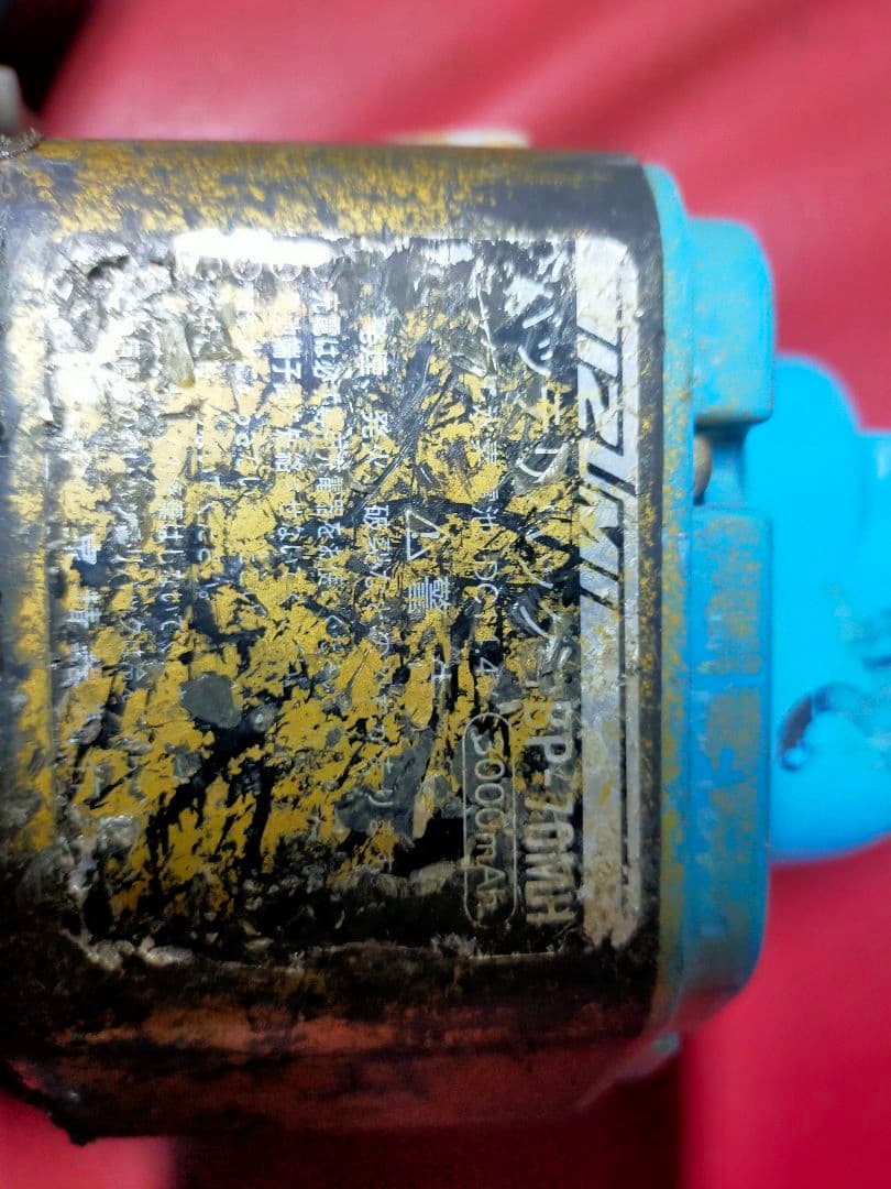 泉精器製作所　BP-70MH使用工具用パナソニック電池アダプター