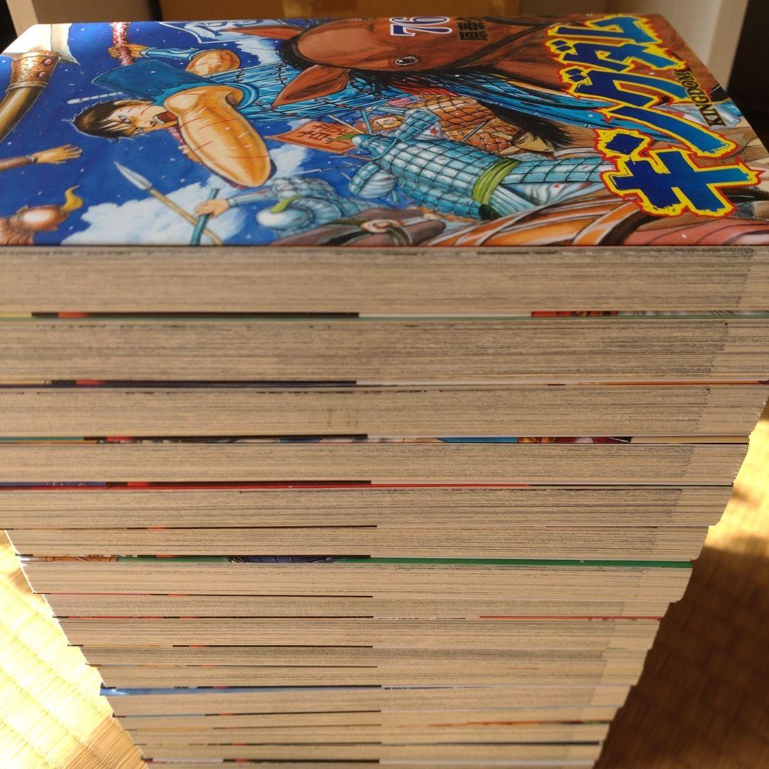 キングダム 61巻〜76巻