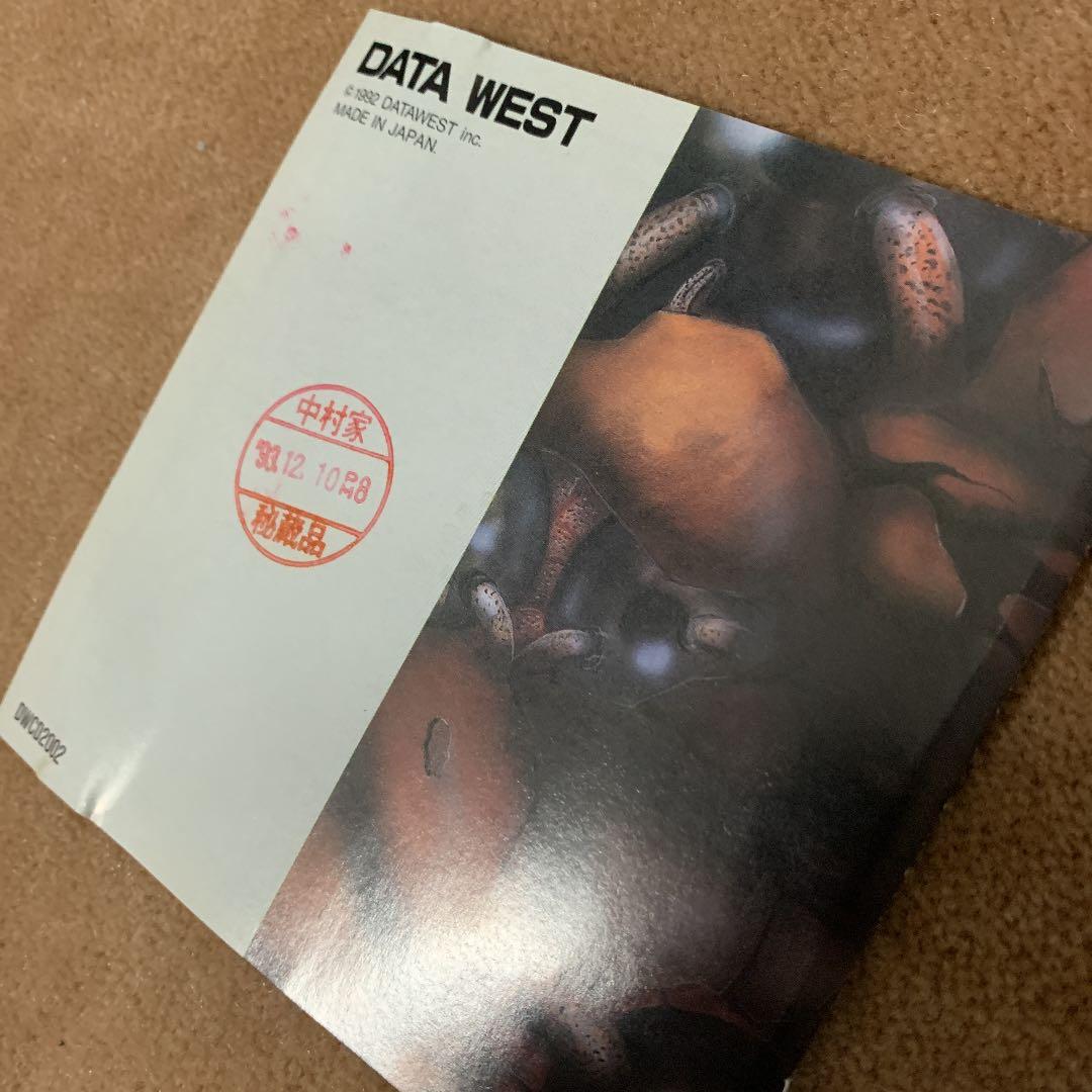 【美品】ライザンバーⅢ PCエンジン