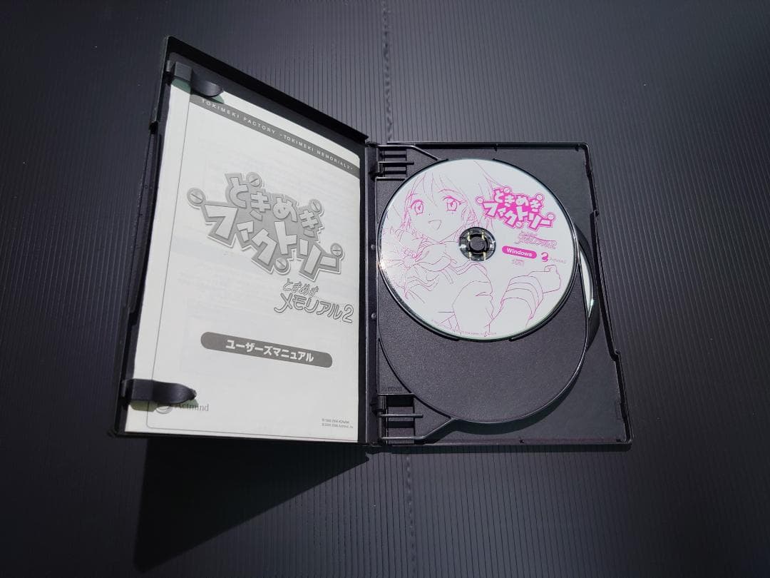 ときめきファクトリー ときめきメモリアル2 特典Disc(ボイスROM)付