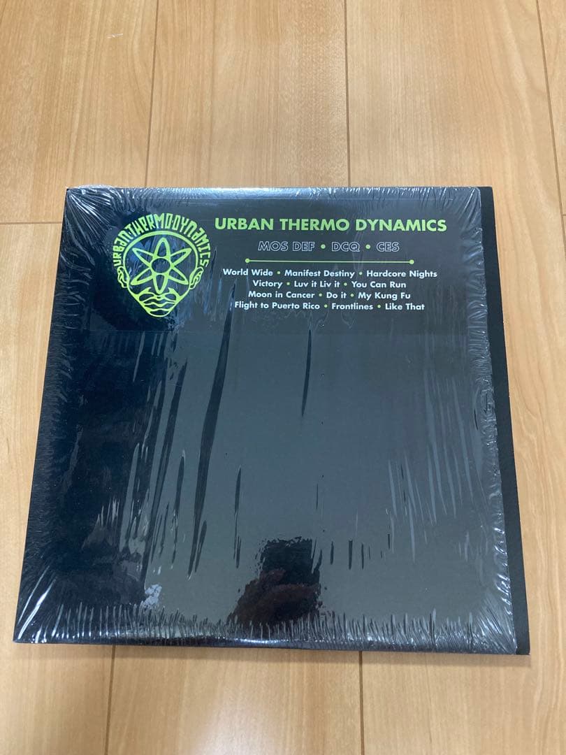 ヒップホップレコード9枚セット