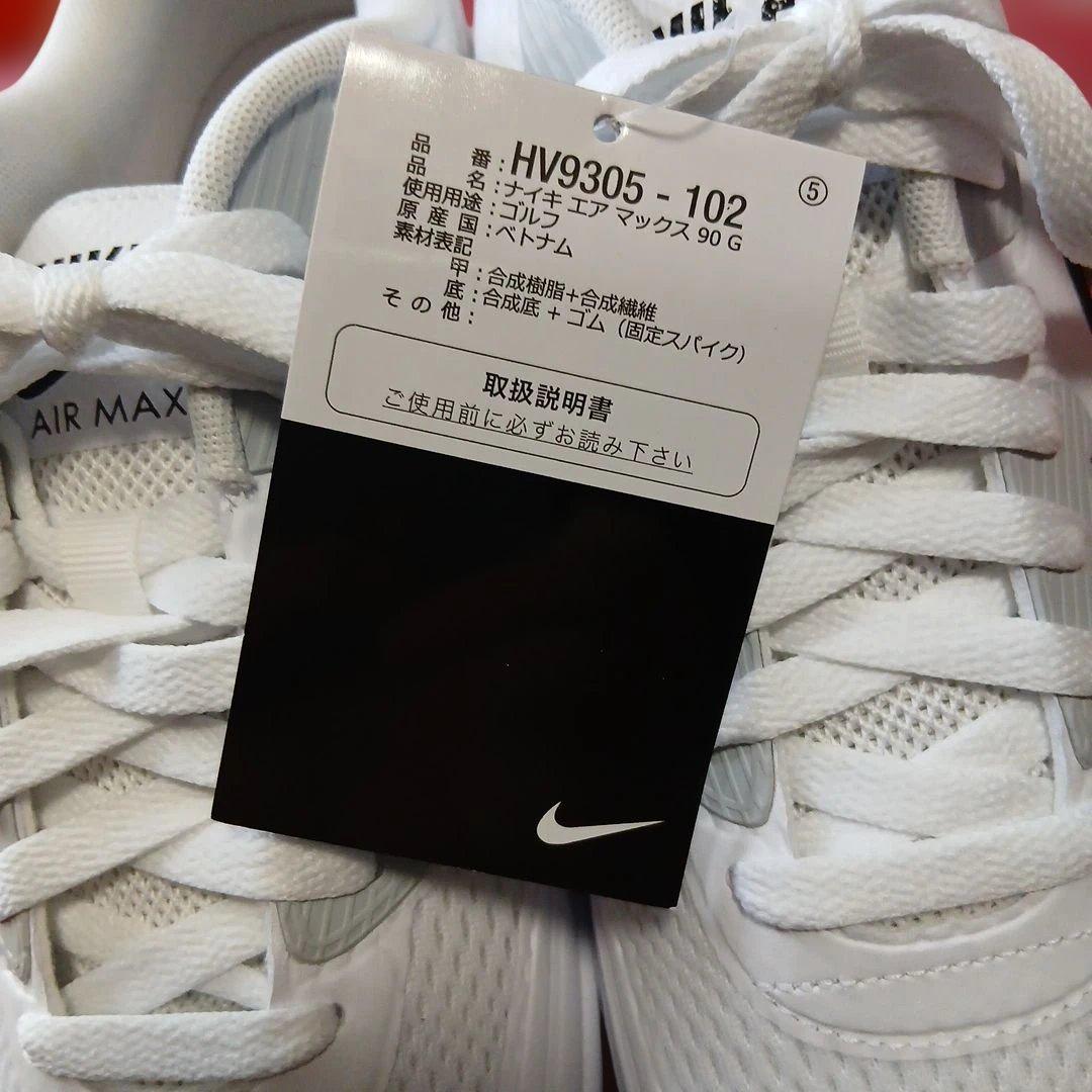 ナイキ NIKE GOLF AIR MAX 1 '90 G 27.5cm