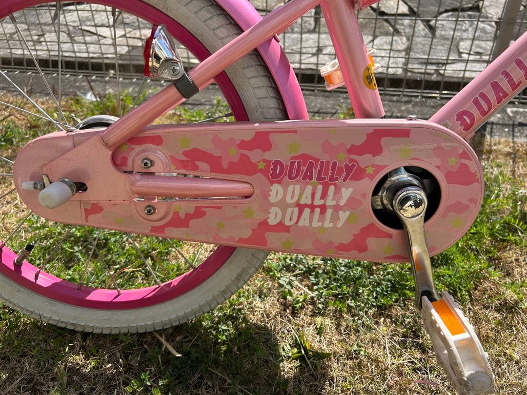 サイクルベースasahi 子供用自転車18インチ