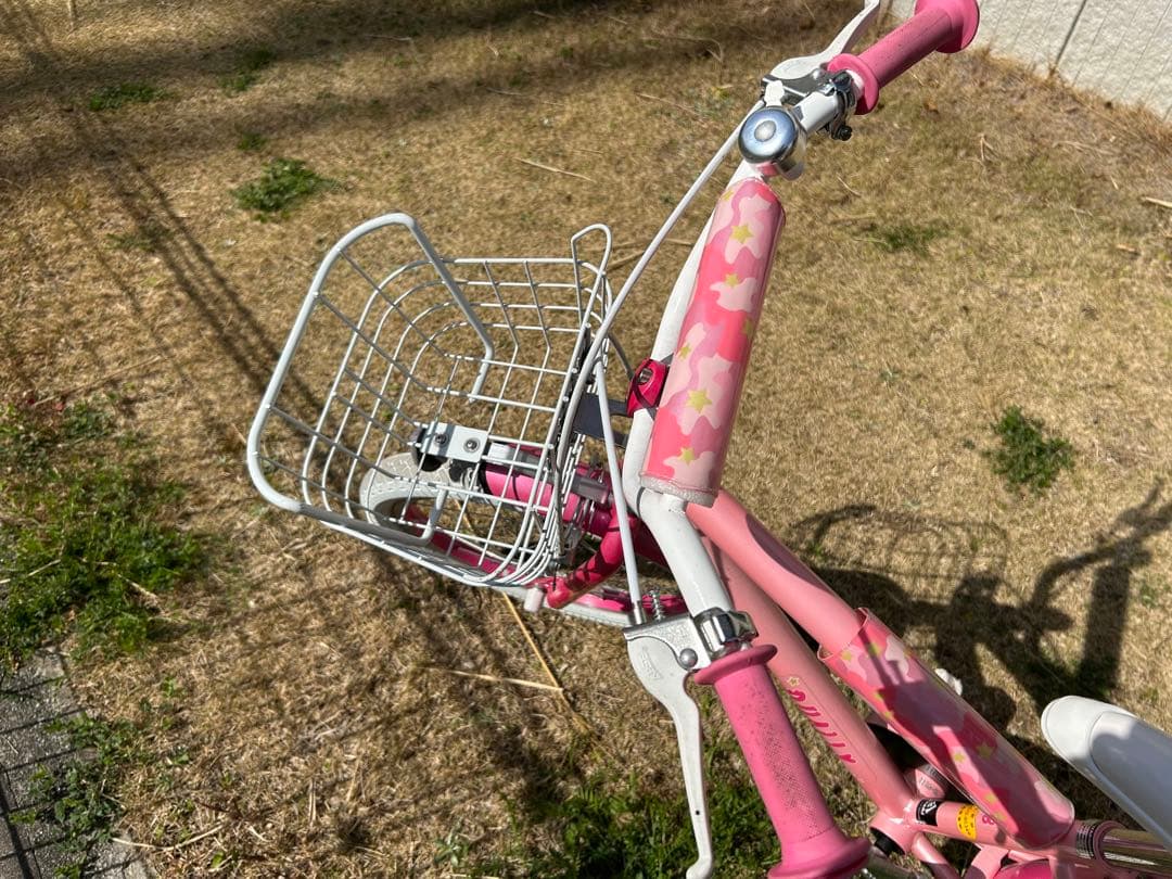 サイクルベースasahi 子供用自転車18インチ