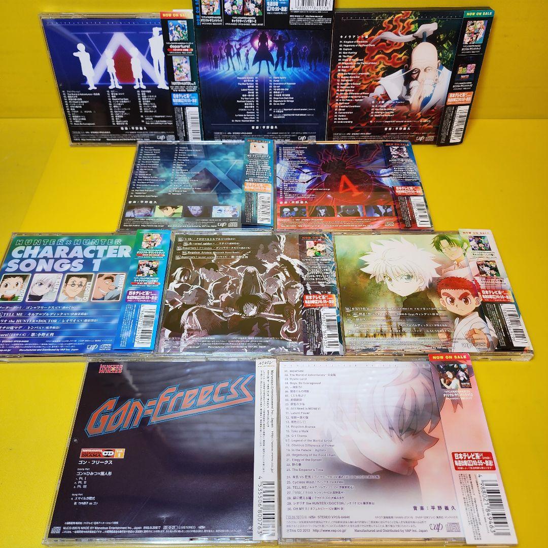 新品ケース交換済み「「HUNTER×HUNTER」サウンドトラック、キャラクター