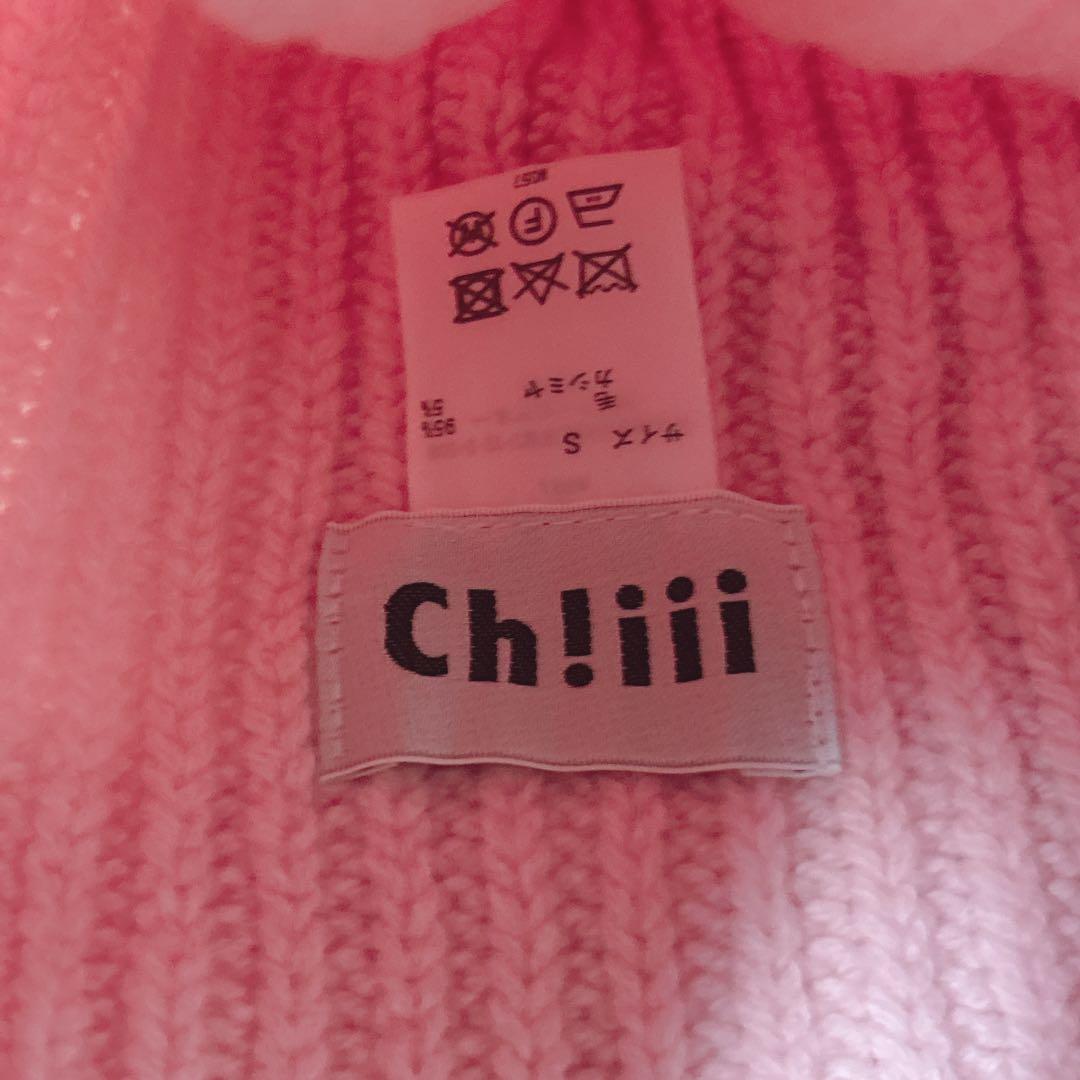 ch!iii ニット帽　ピンク