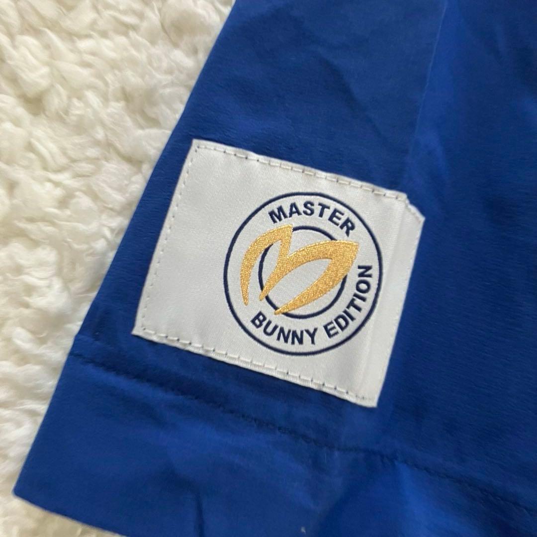 【タグ付新品】 マスターバニー 2WAY レインワンピース　雨具 収納袋付