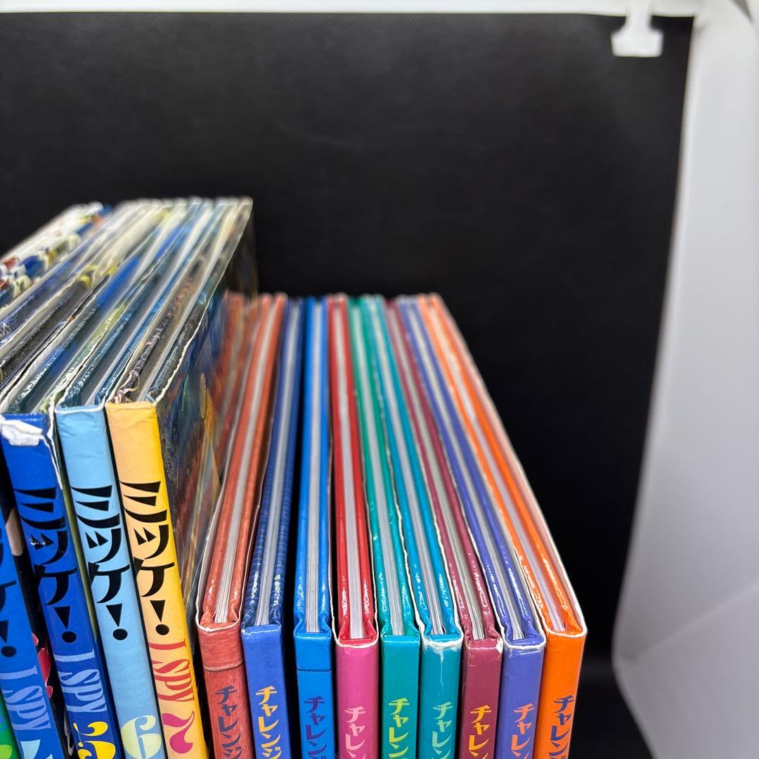 チャレンジ ミッケ! 1-9 ミッケ1-7 まとめ売り　セット 全16冊セット