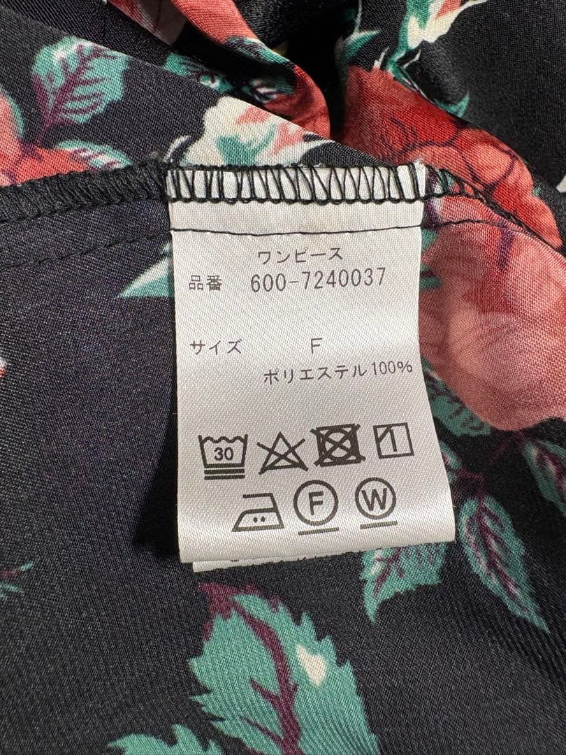 やいこ 新品未使用　ローズバッド　オールボタン　花柄ロングワンピース