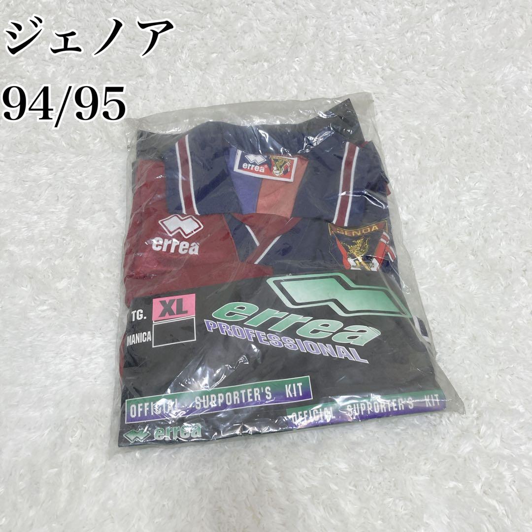希少 未使用 ジェノア94/95 三浦知良 errea XL ホームユニフォーム