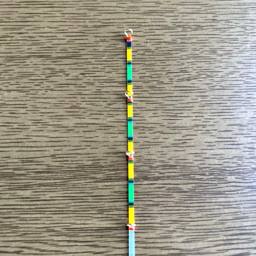 ユーリル