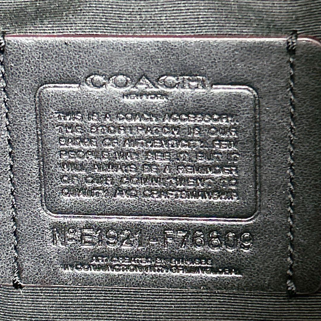 【希少美品】COACH×WhisBe コラボ ガミーベア トートバッグ 迷彩