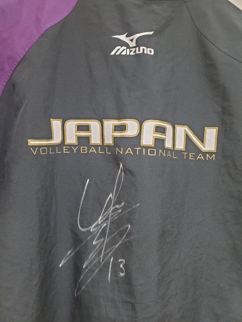 和田由紀子 直筆サイン入りシャツ 選手支給 NECレッドロケッツ 非売品