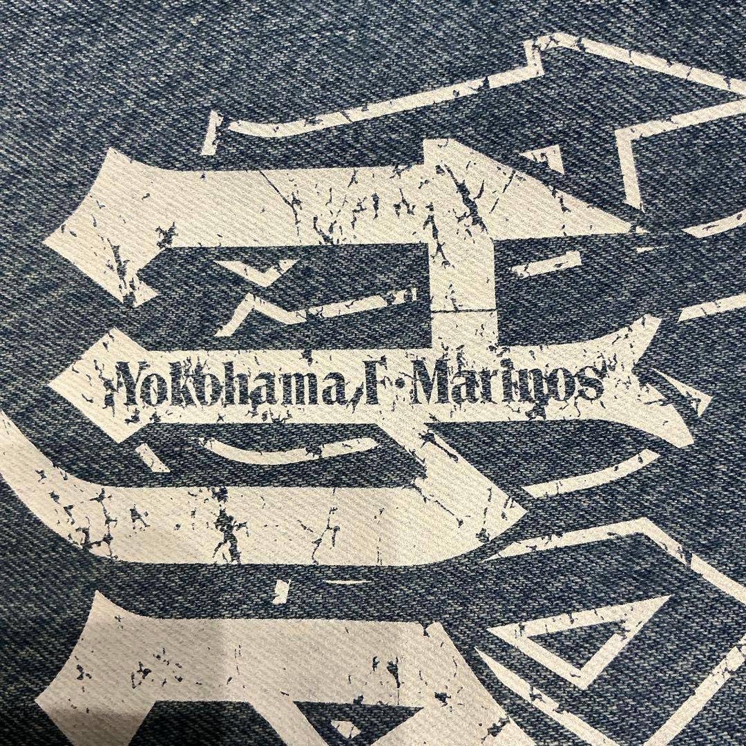 横浜Fマリノス　加工ジーンズ&ベルトセット