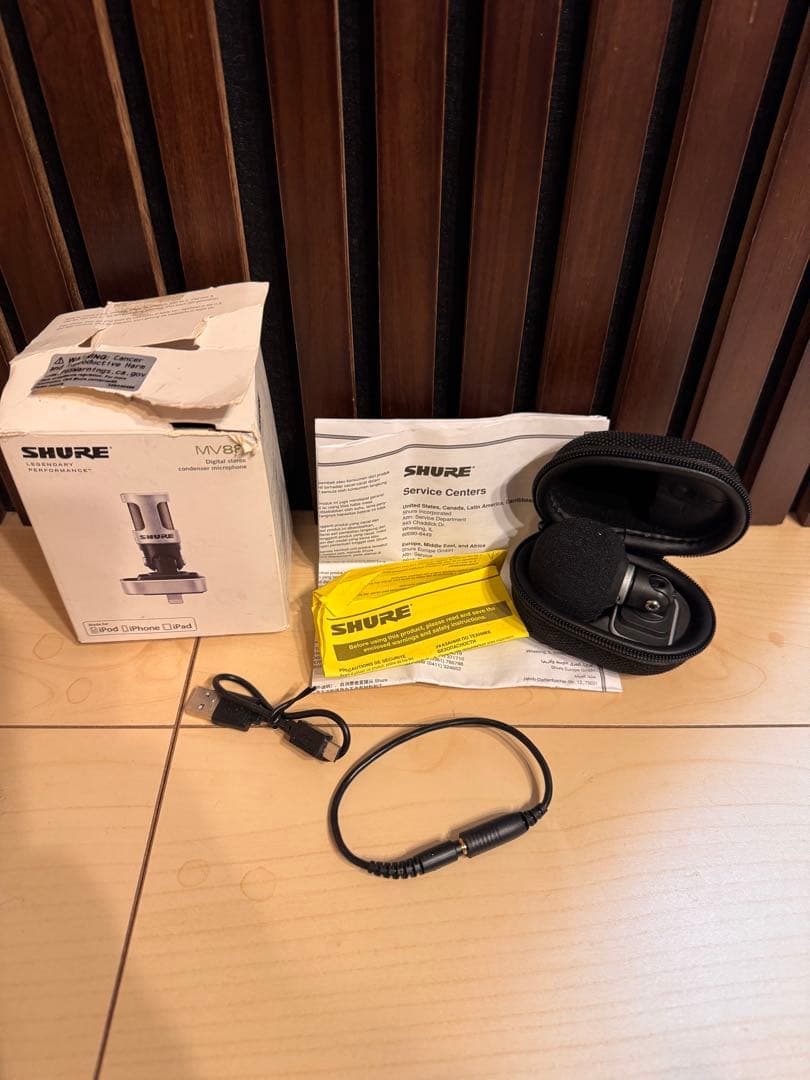 Shure MV88 iPhone用マイク Lightning