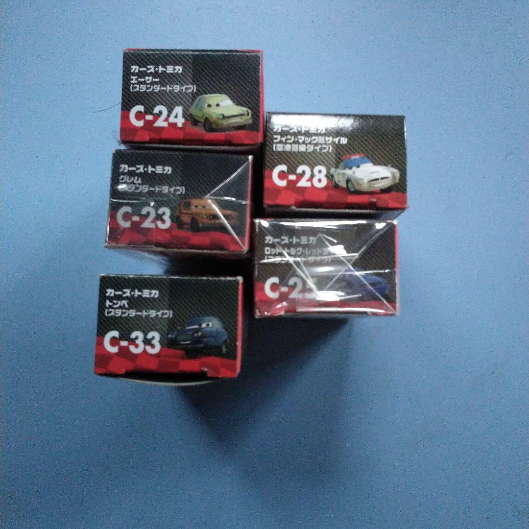 カーズトミカ　エーサー　グレム　トンベ　未開封品　5台セット