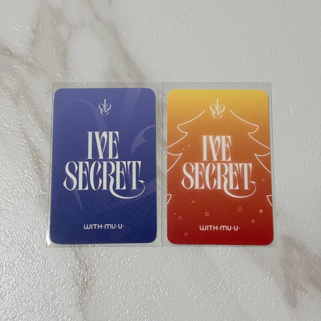 IVE SECRET withmuu レイ　トレカ　クリスマス