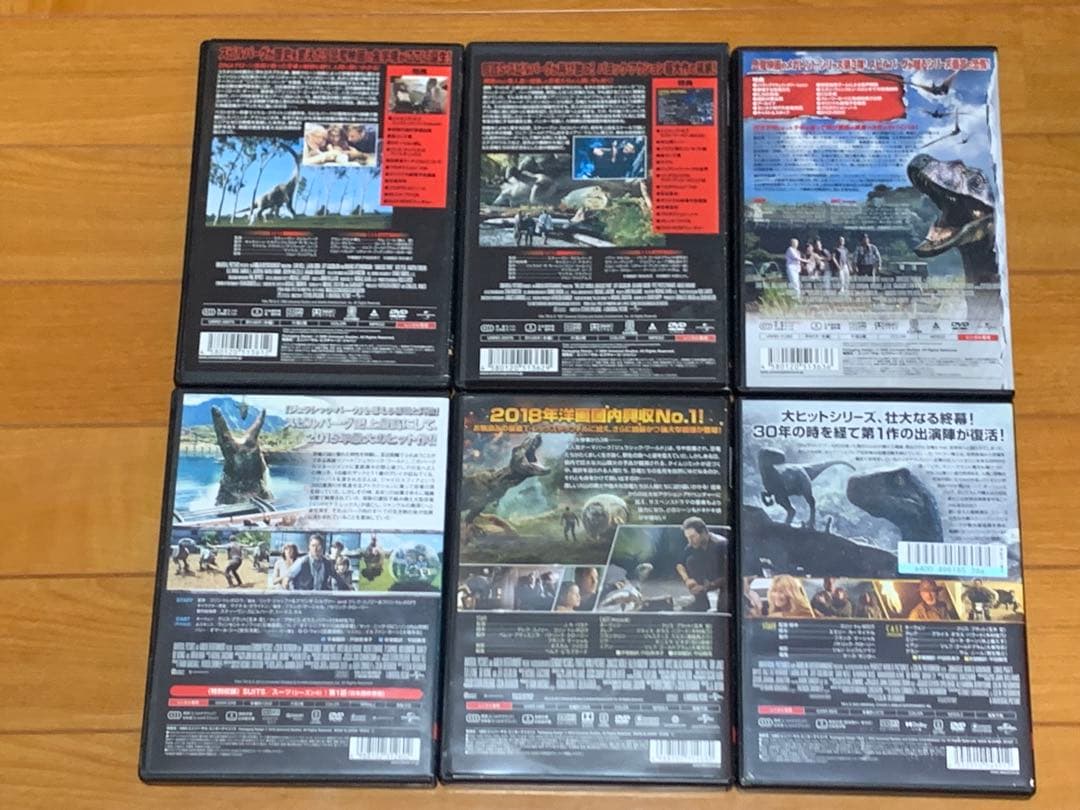 【送料無料】ジュラシック シリーズ パーク&ワールド DVD 6点 セット
