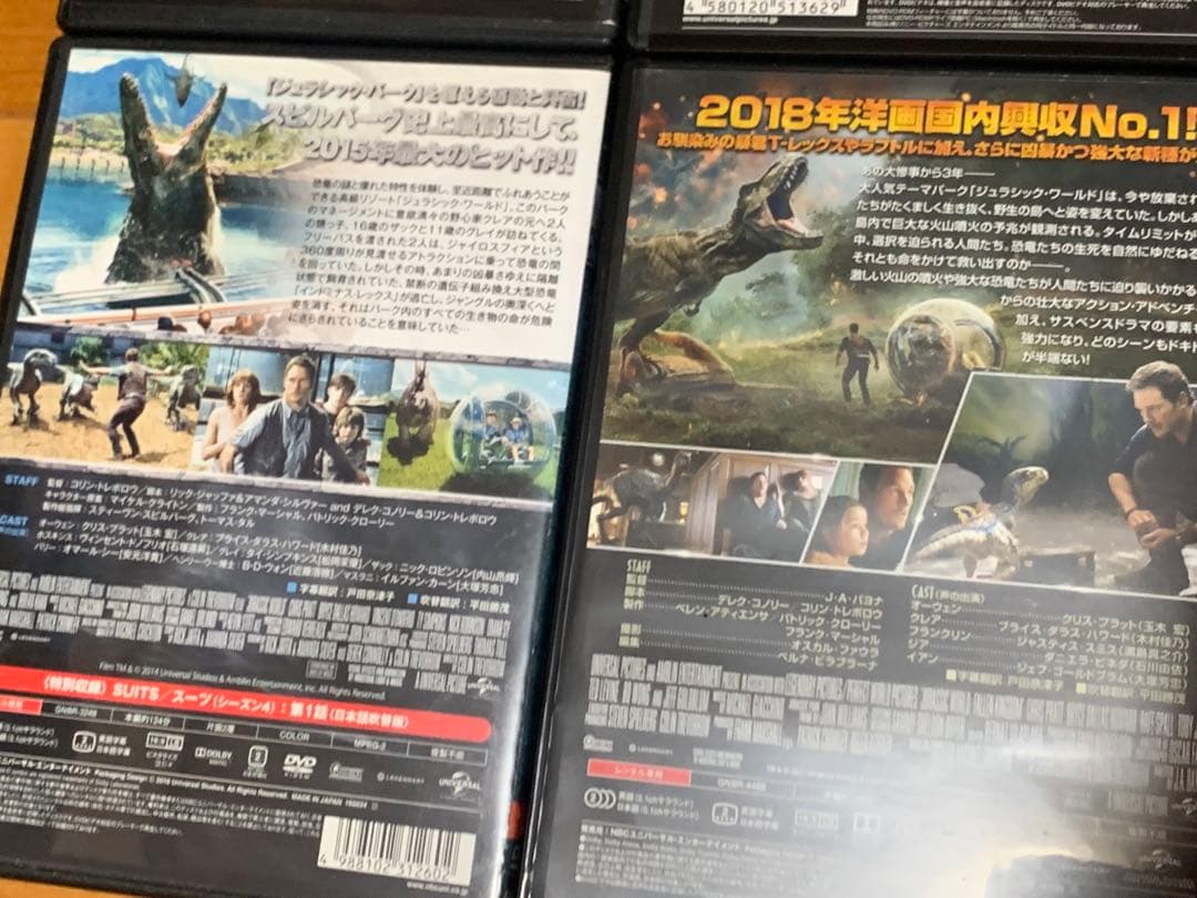 【送料無料】ジュラシック シリーズ パーク&ワールド DVD 6点 セット