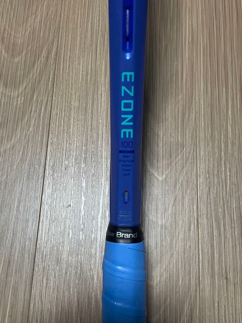 YONEX/ヨネックス　EZONE 100 テニスラケット　G2