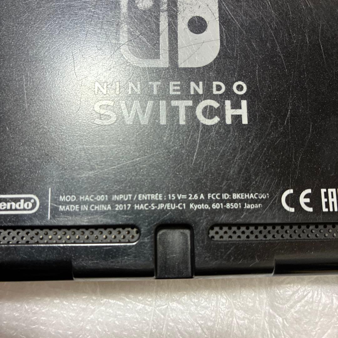 Nintendo Switch 本体のみ 未対策機 2017年製　初期型