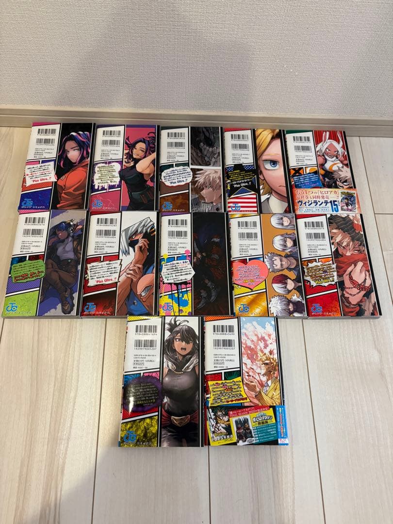 僕のヒーローアカデミア　1〜42巻　全巻セット