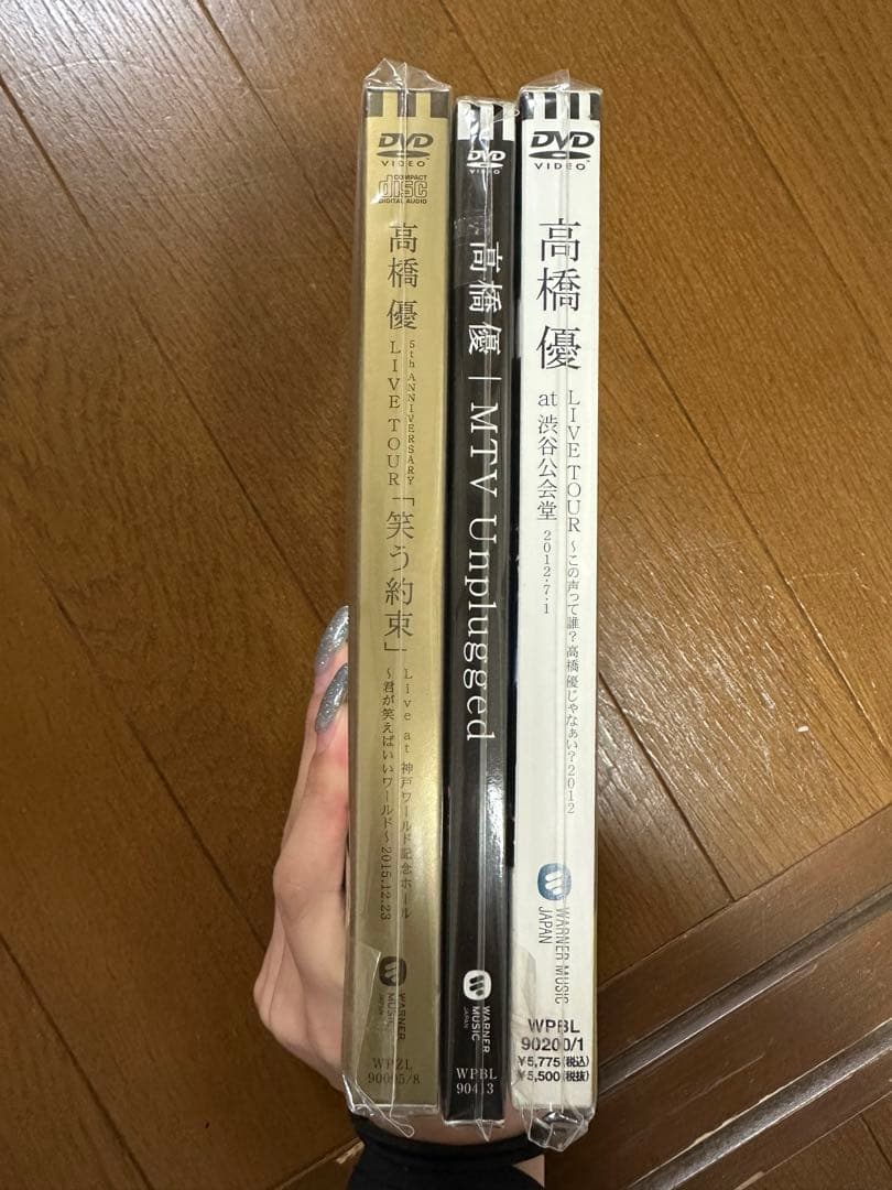 LIVE 2002 DVD 3枚セット 高橋優