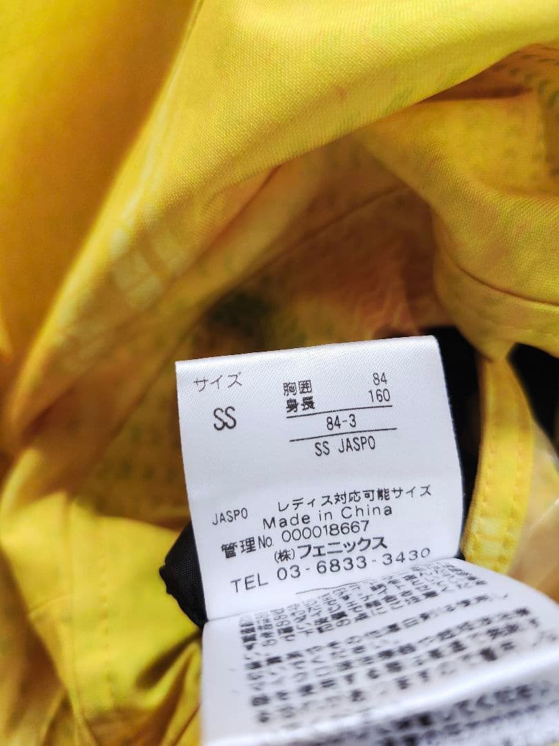 フェニックス　スキーウェア　上下セット　レディース　キッズ