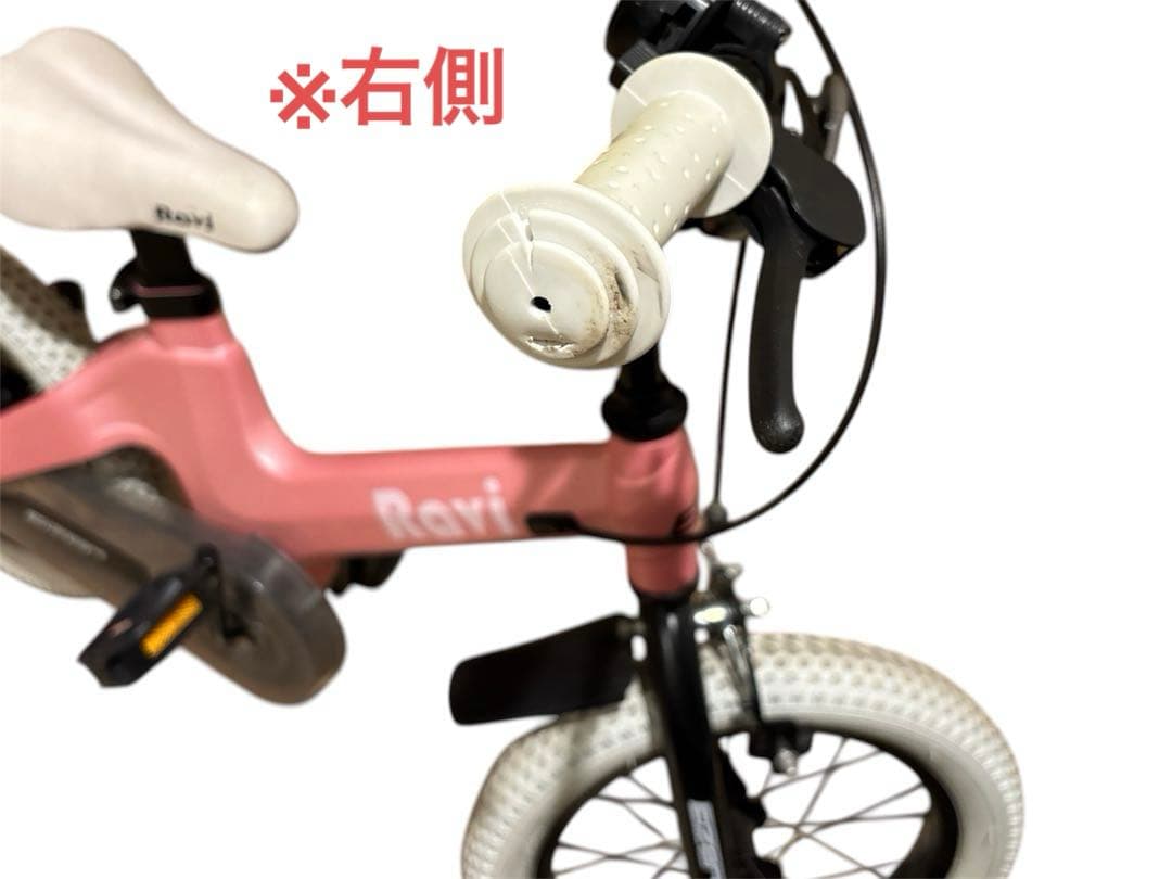 Ravi 補助輪あり幼児用自転車 ピンク 14インチ
