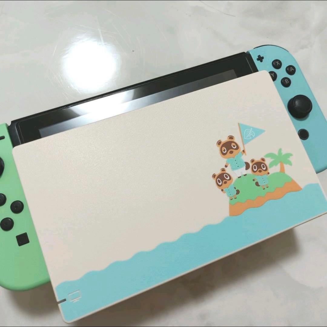 旧型Nintendo Switch 本体 どうぶつの森ver ソフト付き