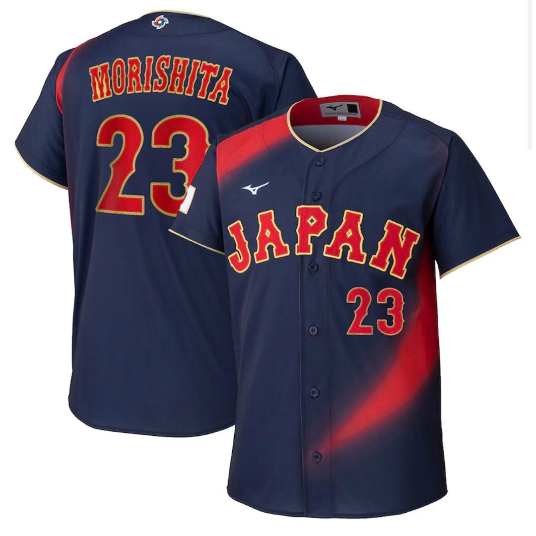 WBC ワールドベースボールクラシック2026 森下翔太 ビジターユニフォームL
