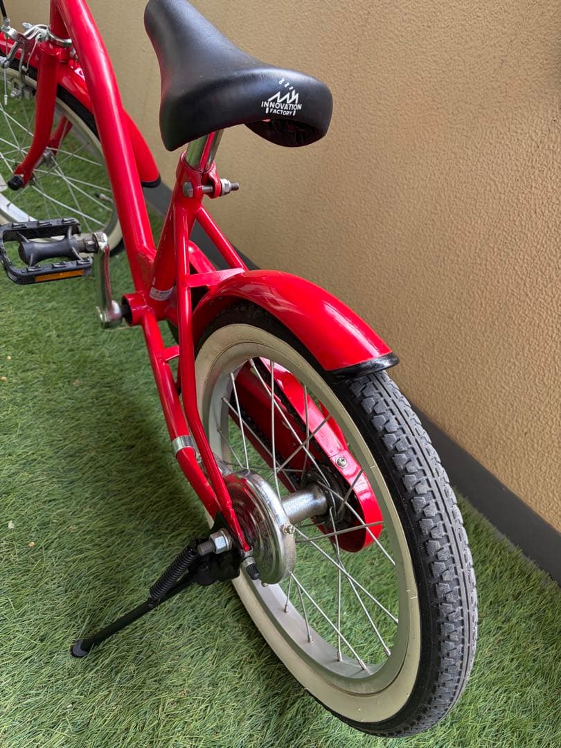 16インチ　自転車　川崎市　直接引取り