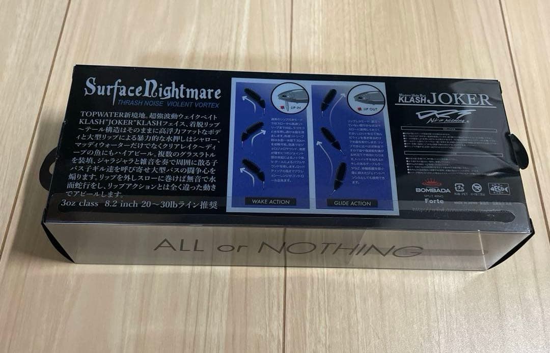 DRT クラッシュジョーカー　ワンノッカー　クローラーボーイズ　イズダック