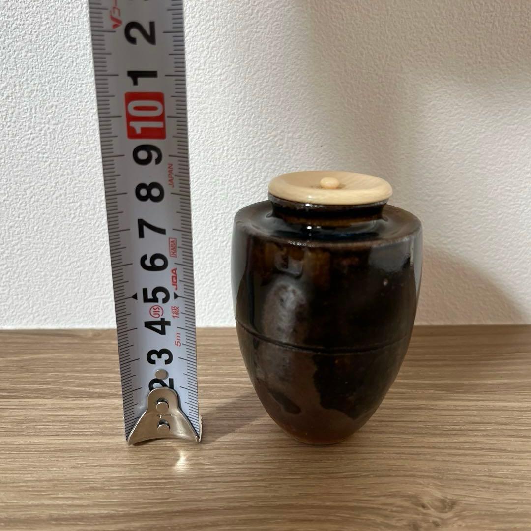 江口宗山　茶入れ