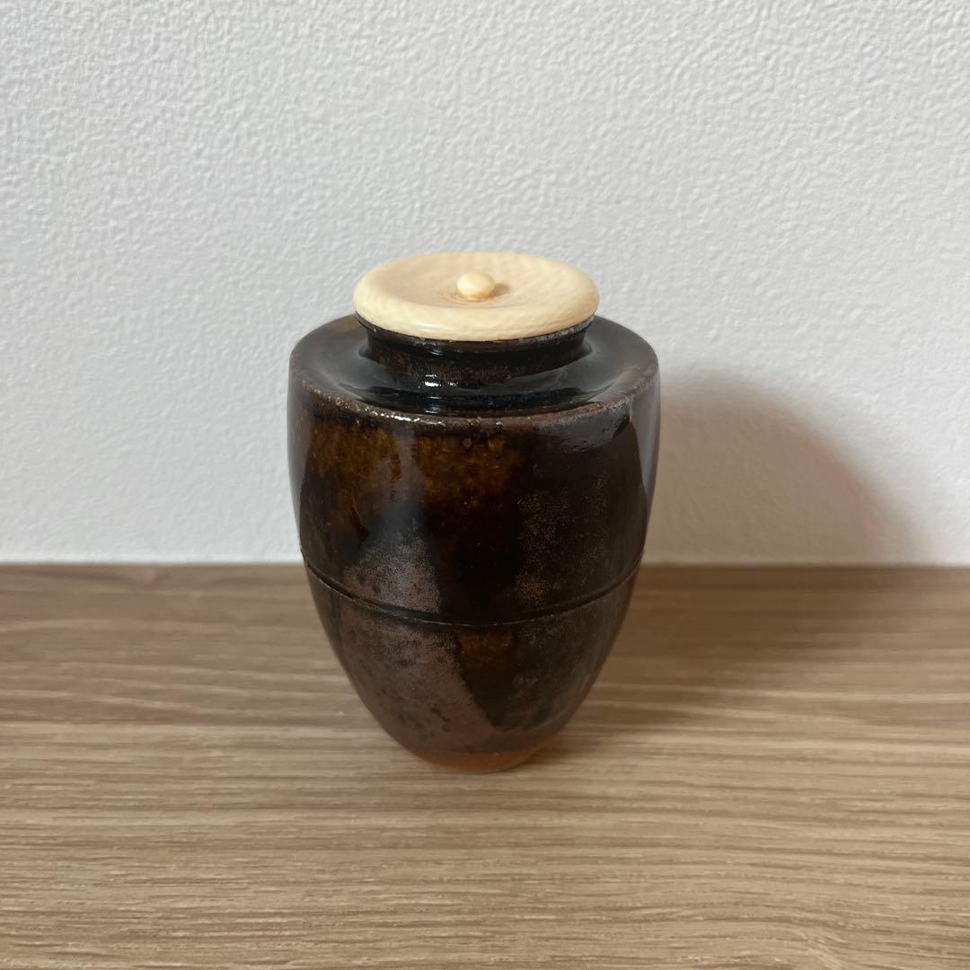 江口宗山　茶入れ
