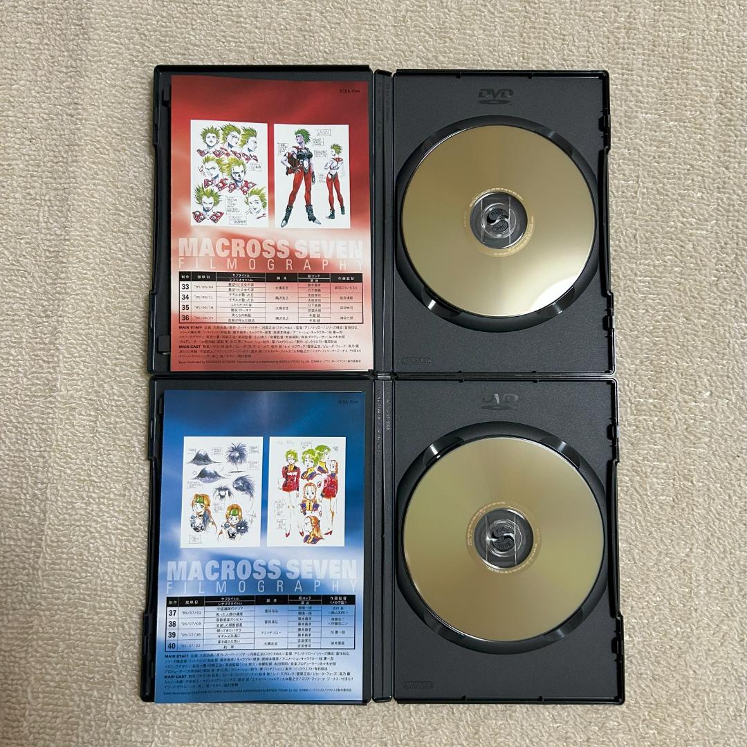 DVD マクロス7 全13巻セット セル版